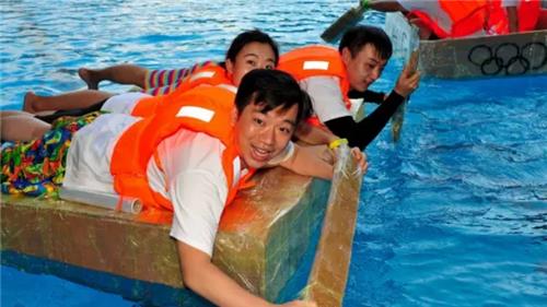 水上大作战怀柔小西湖团建