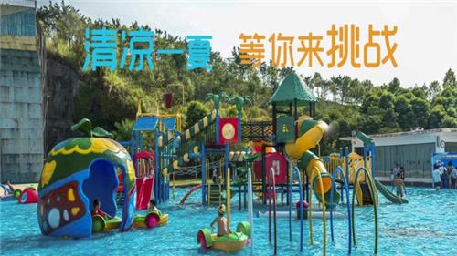 水上團建|水上大沖關清涼團建