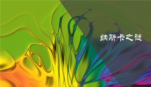 一天绘画团建