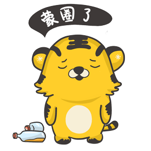 e团建职场|得了